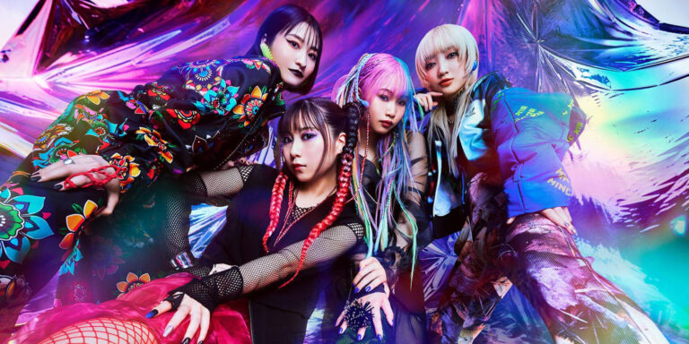 Hanabie regresa a México en julio de 2026